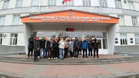 Побывали на профориентационной экскурсии в Рязанском строительном коллежде.