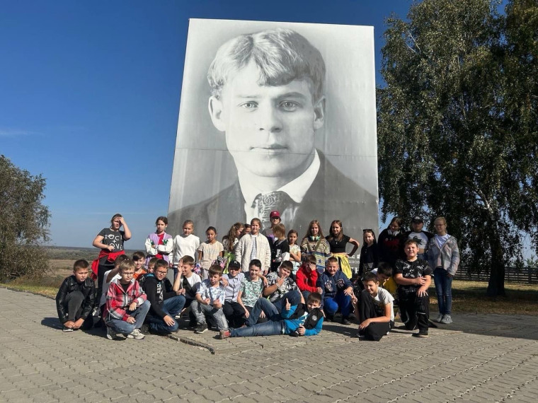 Учащиеся нашей школы посетили родину знаменитого поэта.