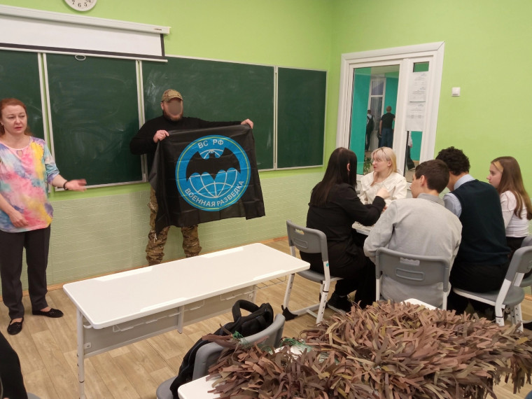 Интересная встреча!.