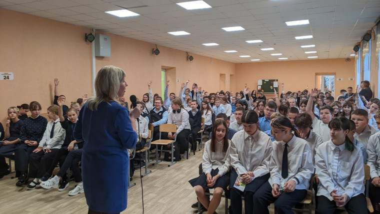 Безопасность на железных дорогах.