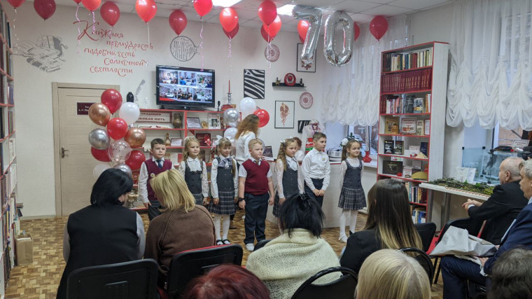 Библиотека-филиал №1 Централизованной библиотечной системы города Рязани отметила 70-летие.