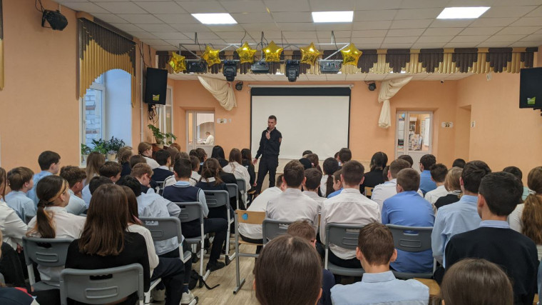 Профилактика правонарушений.