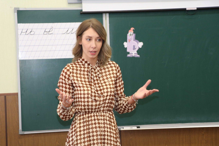 Лауреат 2 степени муниципального этапа Всероссийского конкурса "Учитель года-2025".