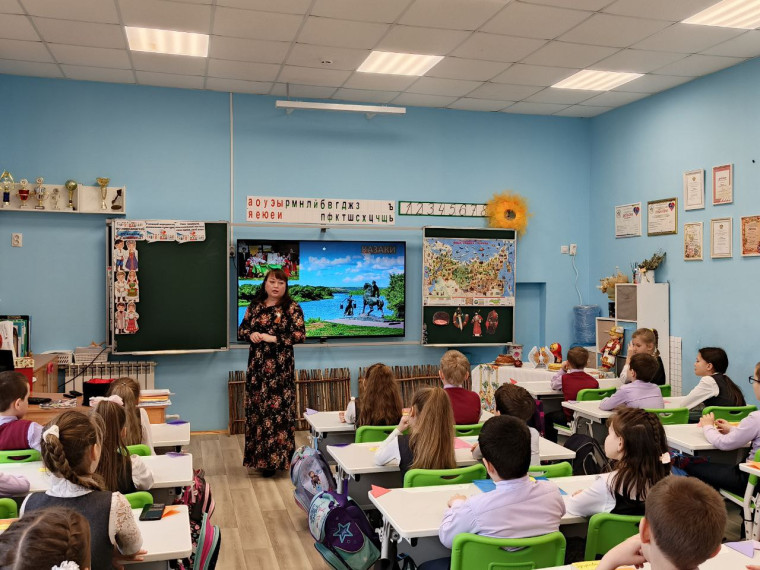 "Многонациональная Россия": увлекательное путешествие во 2А классе!.