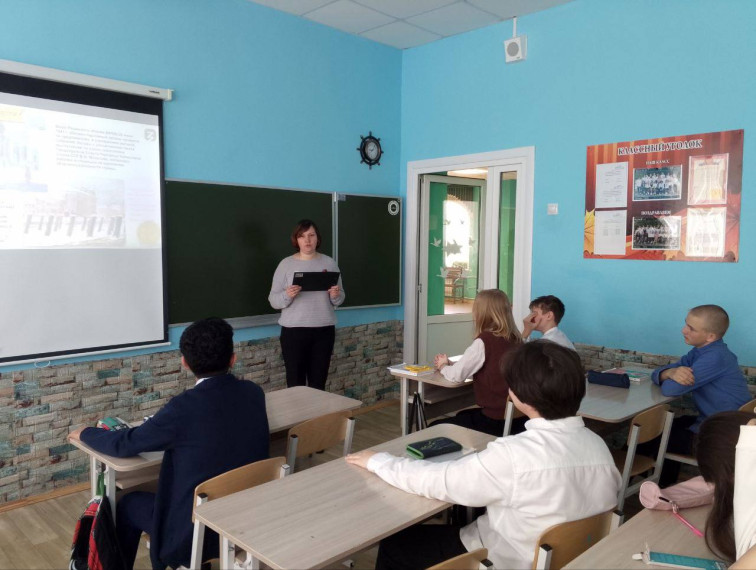 Рязань – город трудовой доблести!.