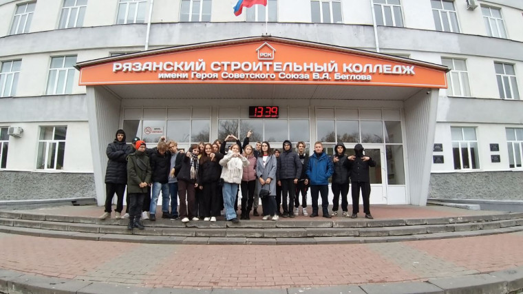Побывали на профориентационной экскурсии в Рязанском строительном коллежде.
